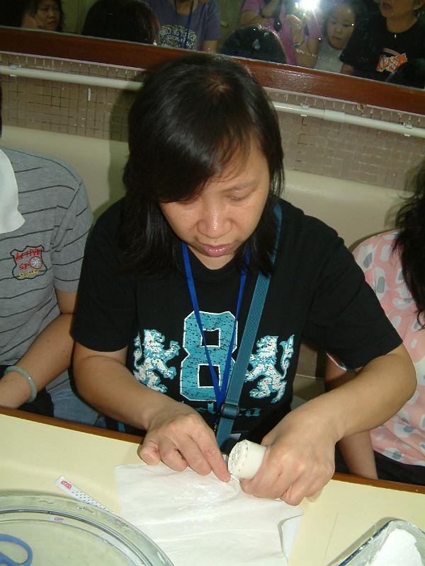 DSCF 030.jpg